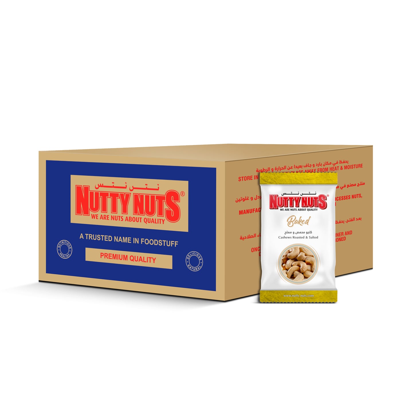 Cashews Dry Roasted & Salted 200g