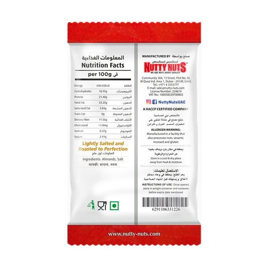 Almonds Dry Roasted & Salted 200g