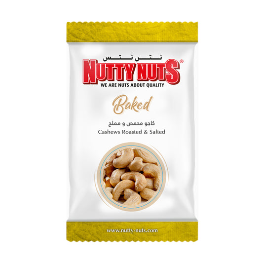 Cashews Dry Roasted & Salted 200g