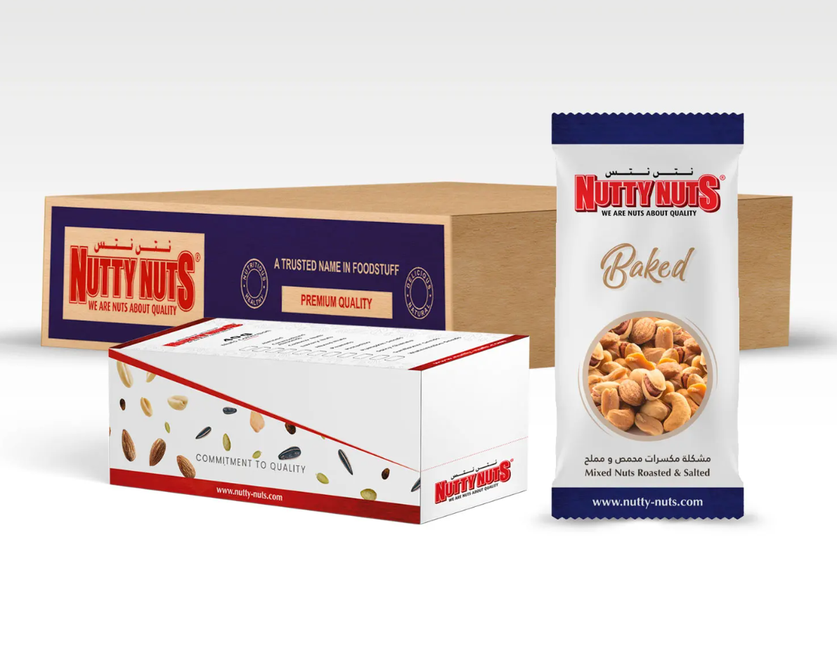 مكسرات مشكلة محمصة ومملحة ٨٠ جرام