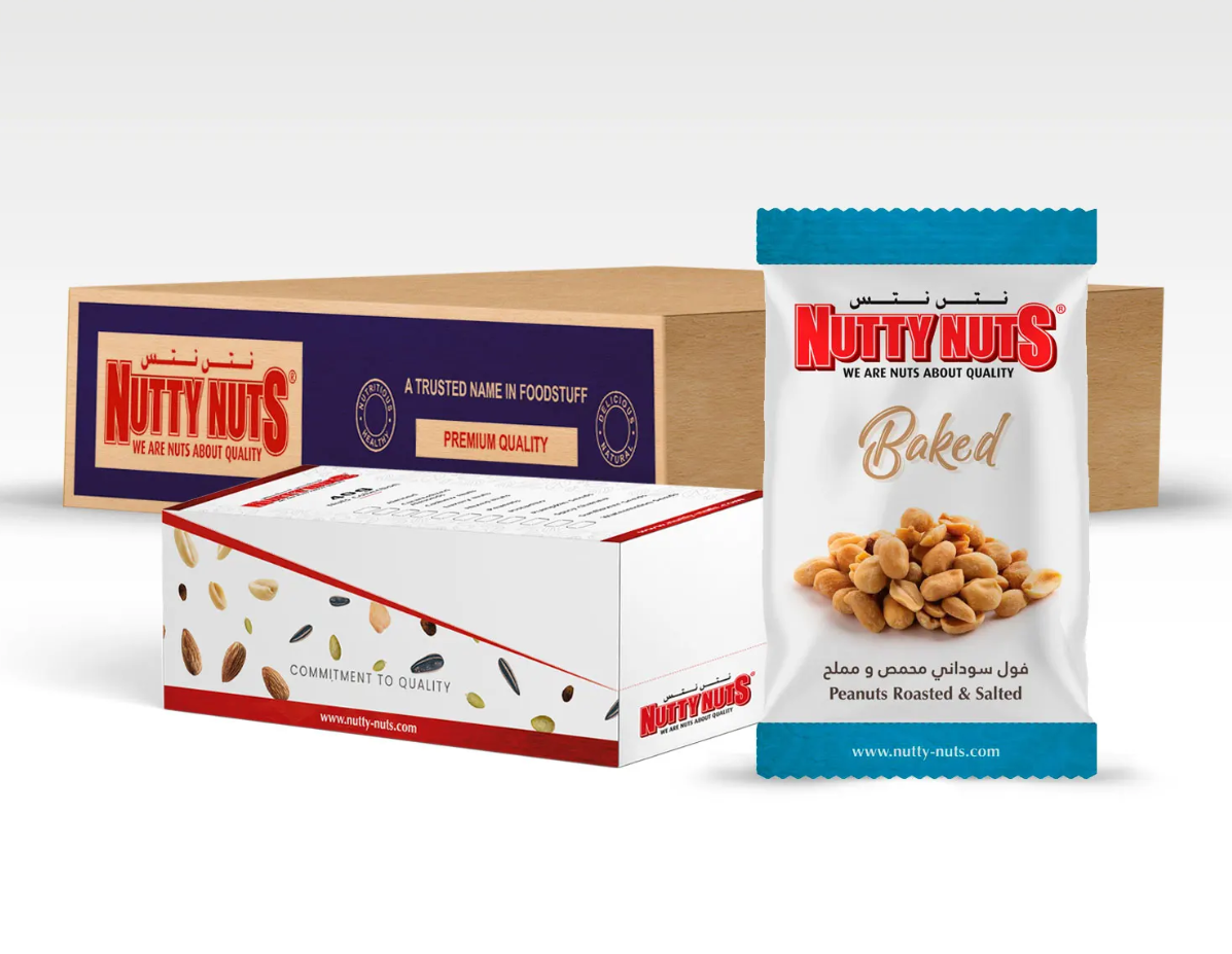 Peanuts Dry Roasted & Salted 40g