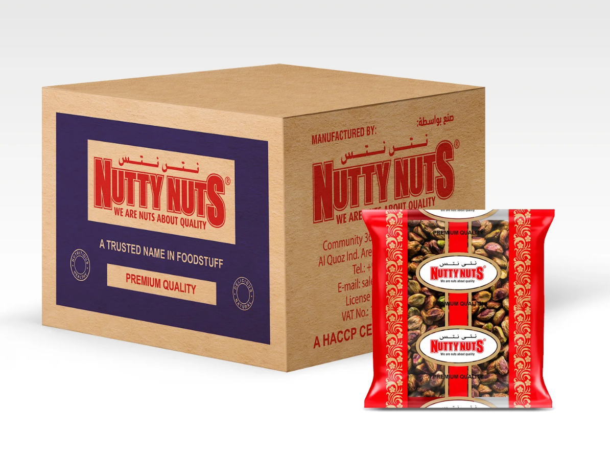 حبات الفستق الجامبو الخام ١ كيلو