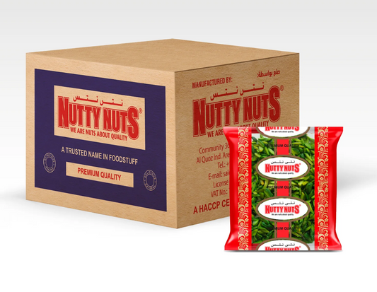 الفستق الحلبي المقطع ١٠٠ جرام