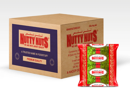 مسحوق الفستق ٢٥٠ جرام