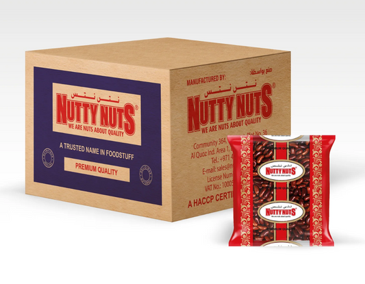 الفاصوليا الحمراء (راجما) ١ كجم