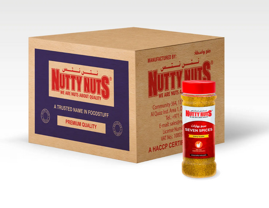 البهارات السبع ١٥٠ جرام