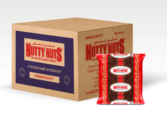 السماق ٢٥٠ جرام