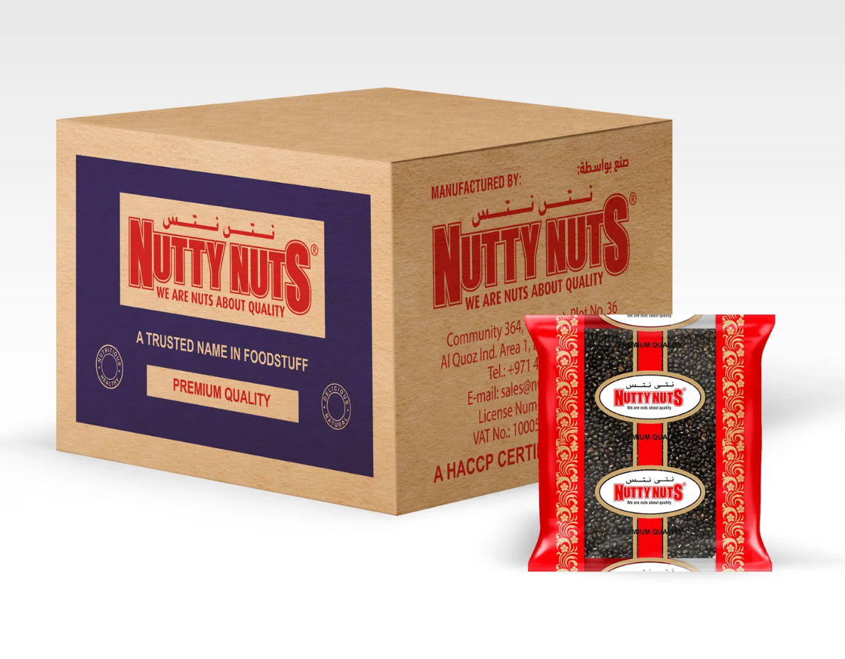 الحمص الأسود الكامل (الحمص الأسود) ١ كجم