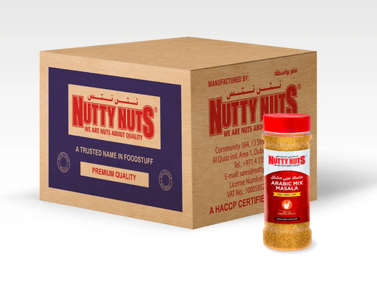 مزيج الماسالا العربي ١٤٥ جرام