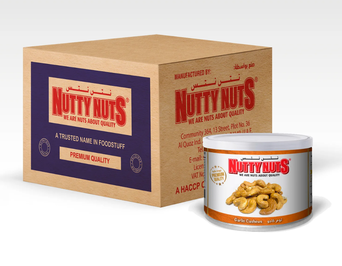 كاجو بالثوم ١٠٠ جرام