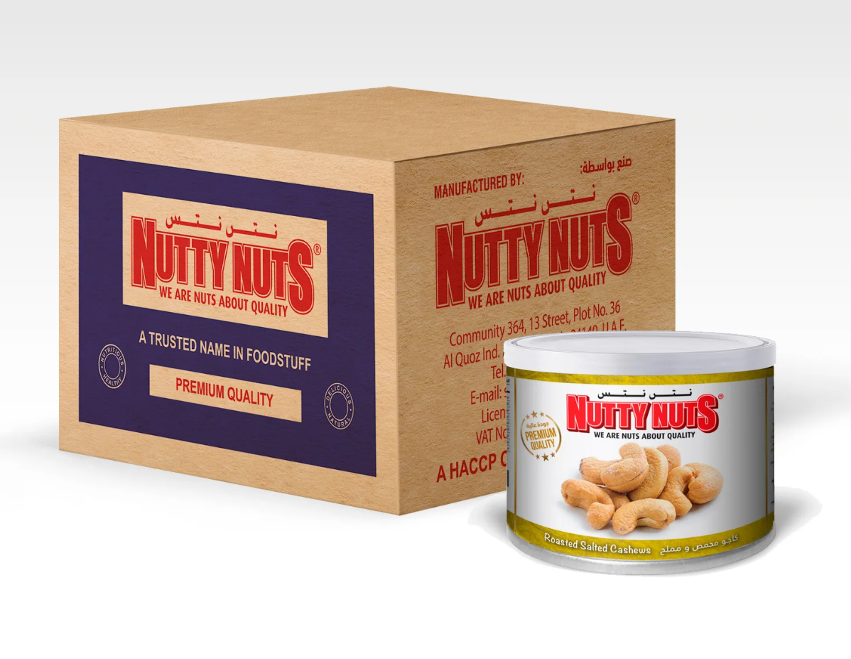 كاجو محمص جاف ومملح ١٠٠ جرام