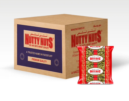 بذور اليقطين ٢٥٠ جرام