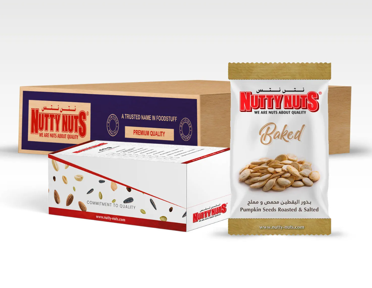 بذور اليقطين المحمصة والمملحة ٤٠ جرام