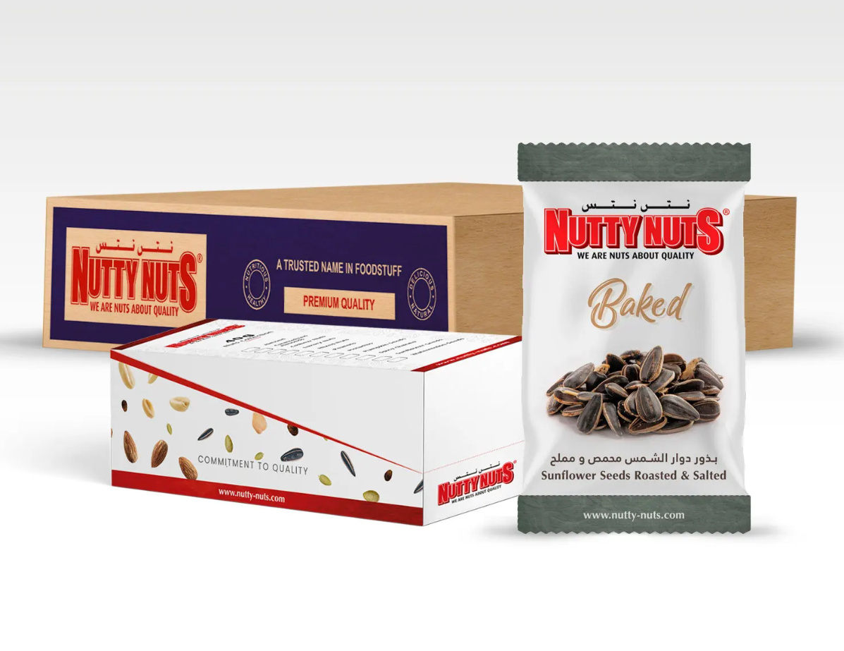 بذور دوار الشمس مملحة و محمصة ٤٠ جرام