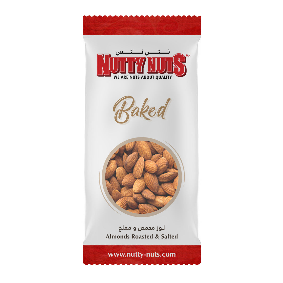 Almonds Dry Roasted & Salted Nutty Nuts Foodstuff Factory LLC