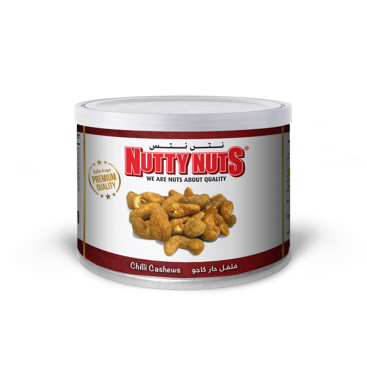 Cashews Chilli Nutty Nuts Foodstuff Factory LLC