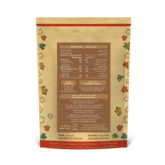 خيشدي سريع التحضير ١٠٠ غرام