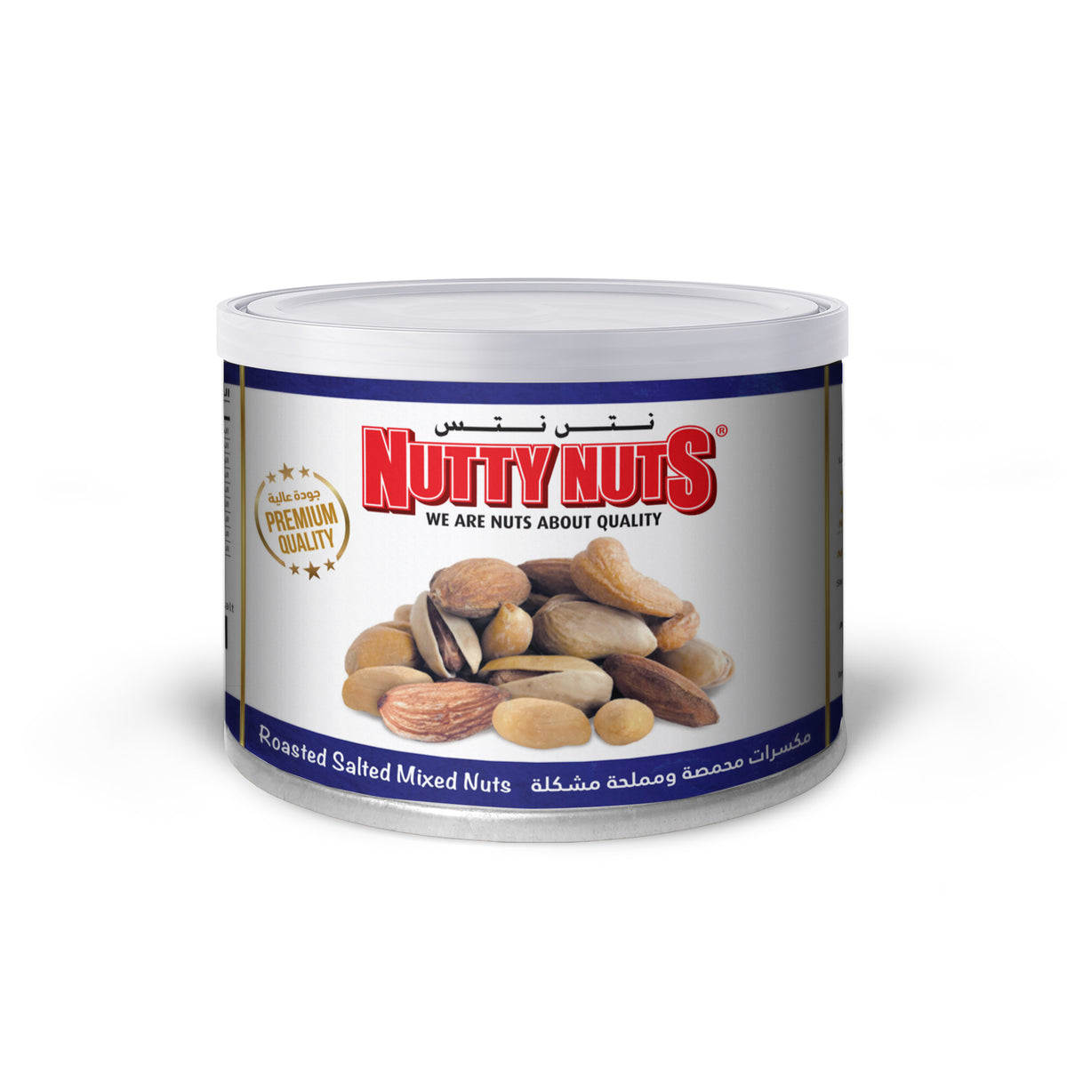 Mixed Nuts Dry Roasted & Salted Nutty Nuts Foodstuff Factory LLC