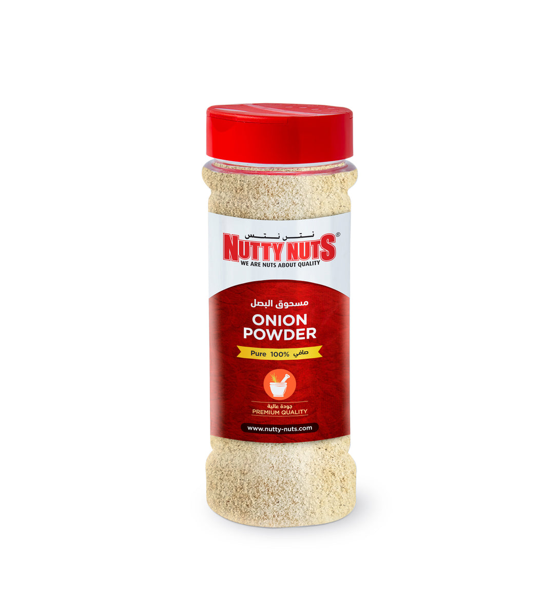 Onion Powder Nutty Nuts Foodstuff Factory LLC