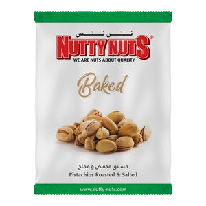 Pistachios Dry Roasted & Salted