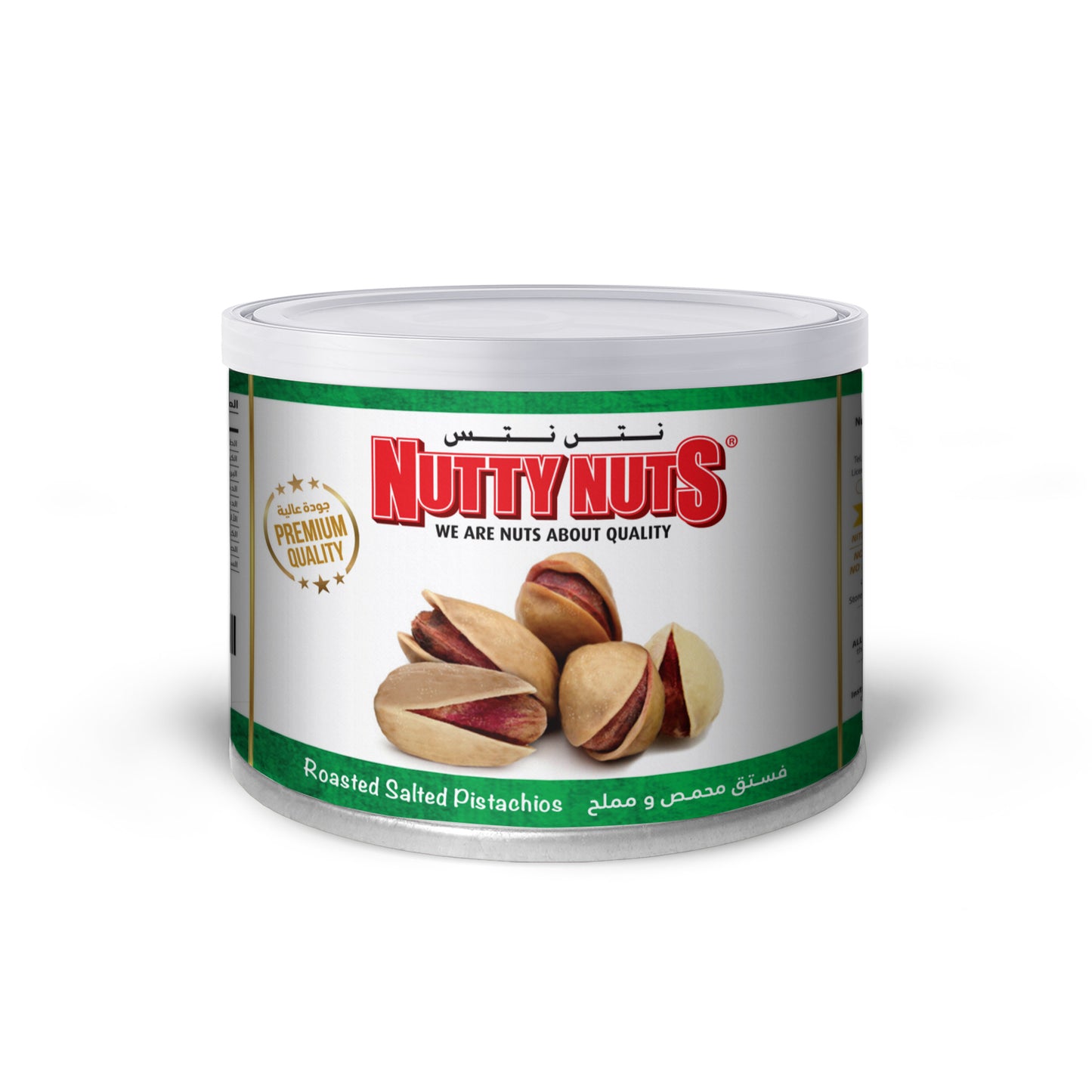 Pistachios Dry Roasted & Salted 100g