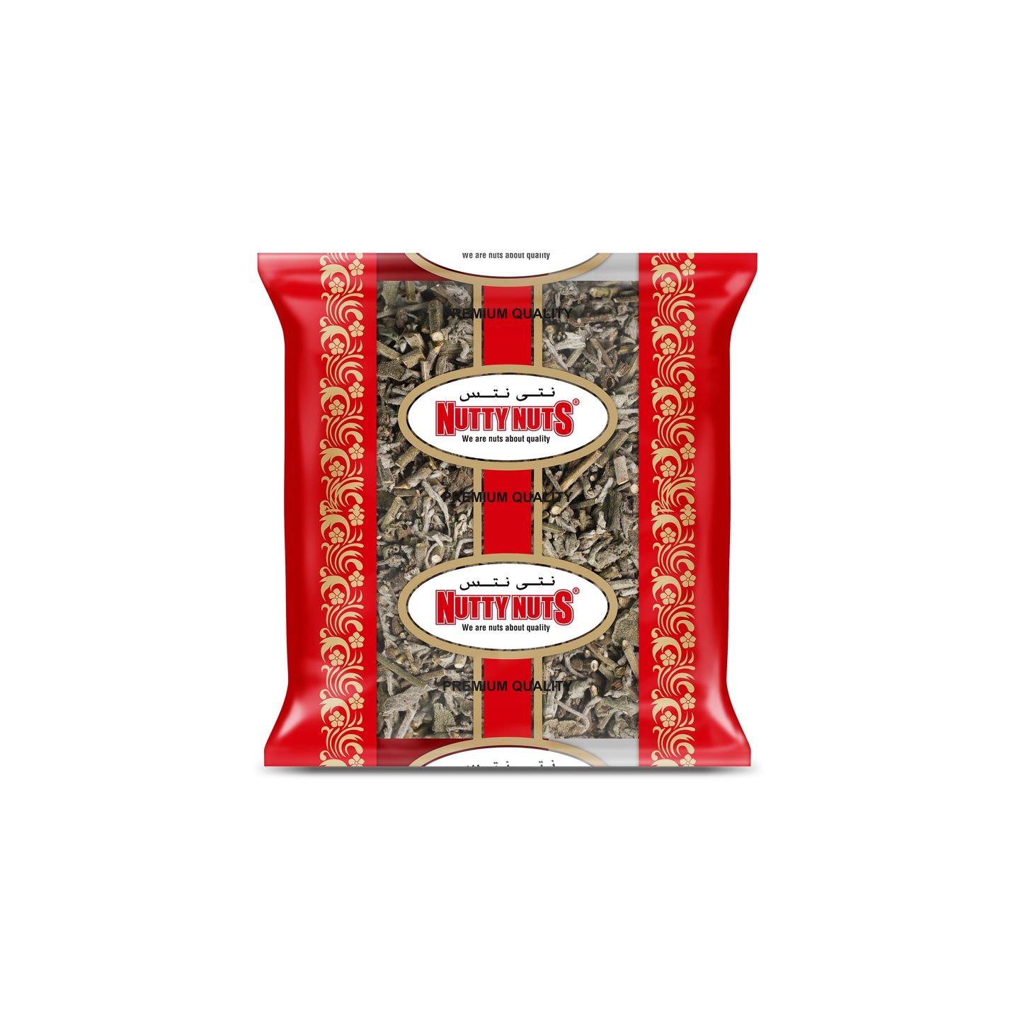 مريمية مجففة ١٠٠ جرام