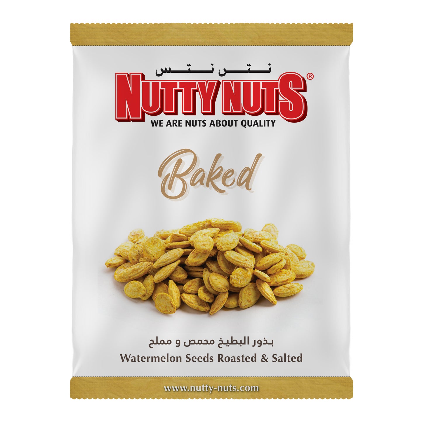 Watermelon Seeds Dry Roasted & Salted 300g