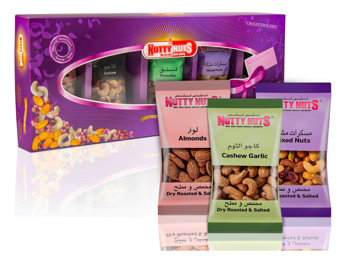 صندوق هدايا من المكسرات المحمصة - عبوة متنوعة من ٥ أكياس (٨٠ جرام لكل كيس)