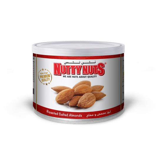Almonds Dry Roasted & Salted 100g
