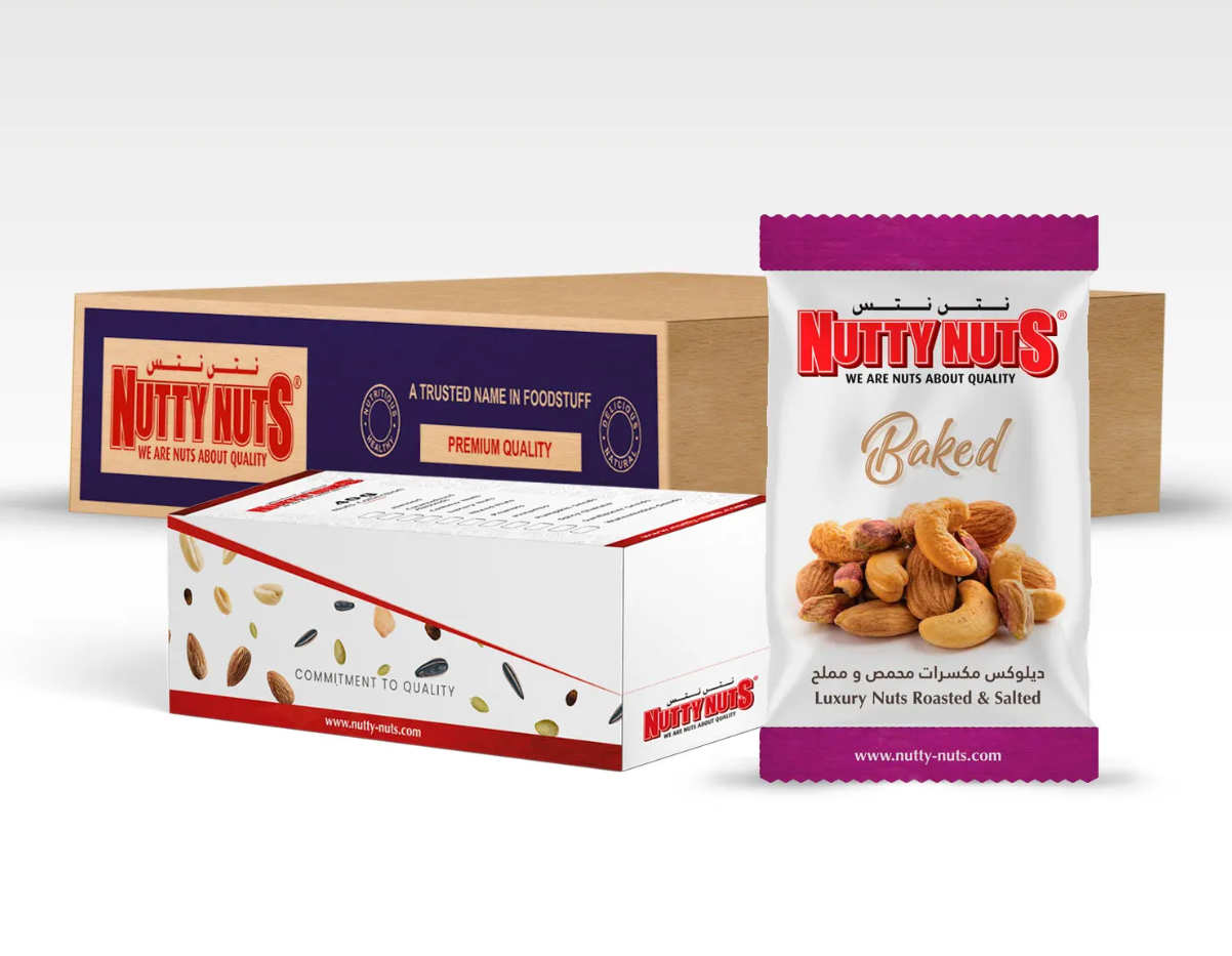 Luxury Nuts Dry Roasted & Salted 40g