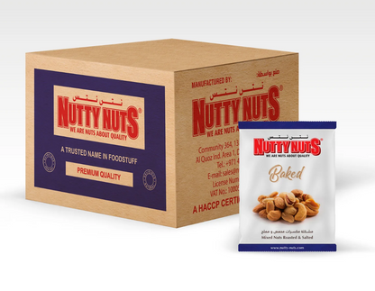 Mixed Nuts Dry Roasted & Salted 400g