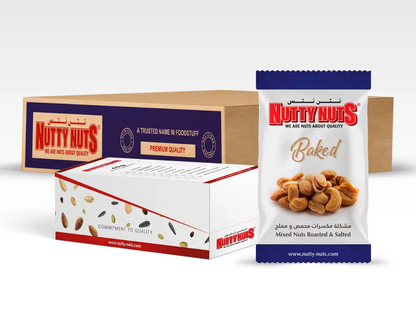 Mixed Nuts Dry Roasted & Salted 40g