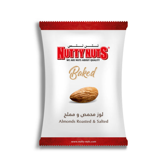 Almonds Dry Roasted & Salted 20g