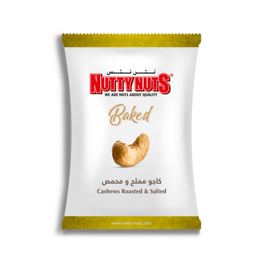 Cashews Dry Roasted & Salted 20g