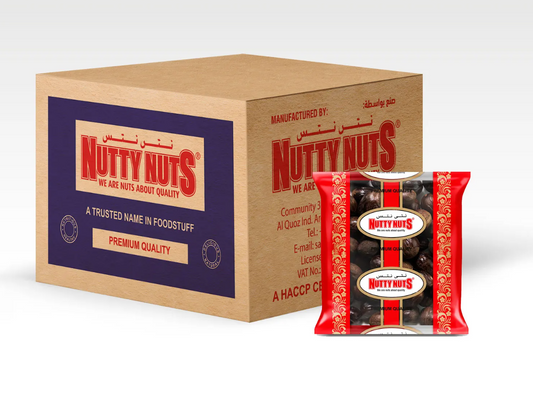 Nutmeg Whole 250g