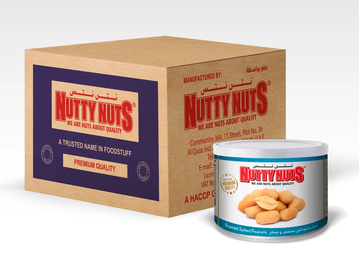 Peanuts Dry Roasted & Salted