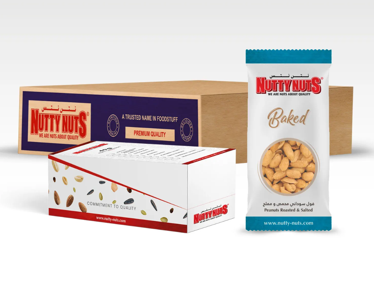 Peanuts Dry Roasted & Salted 80g