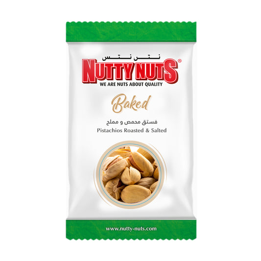 Pistachios Dry Roasted & Salted 200g