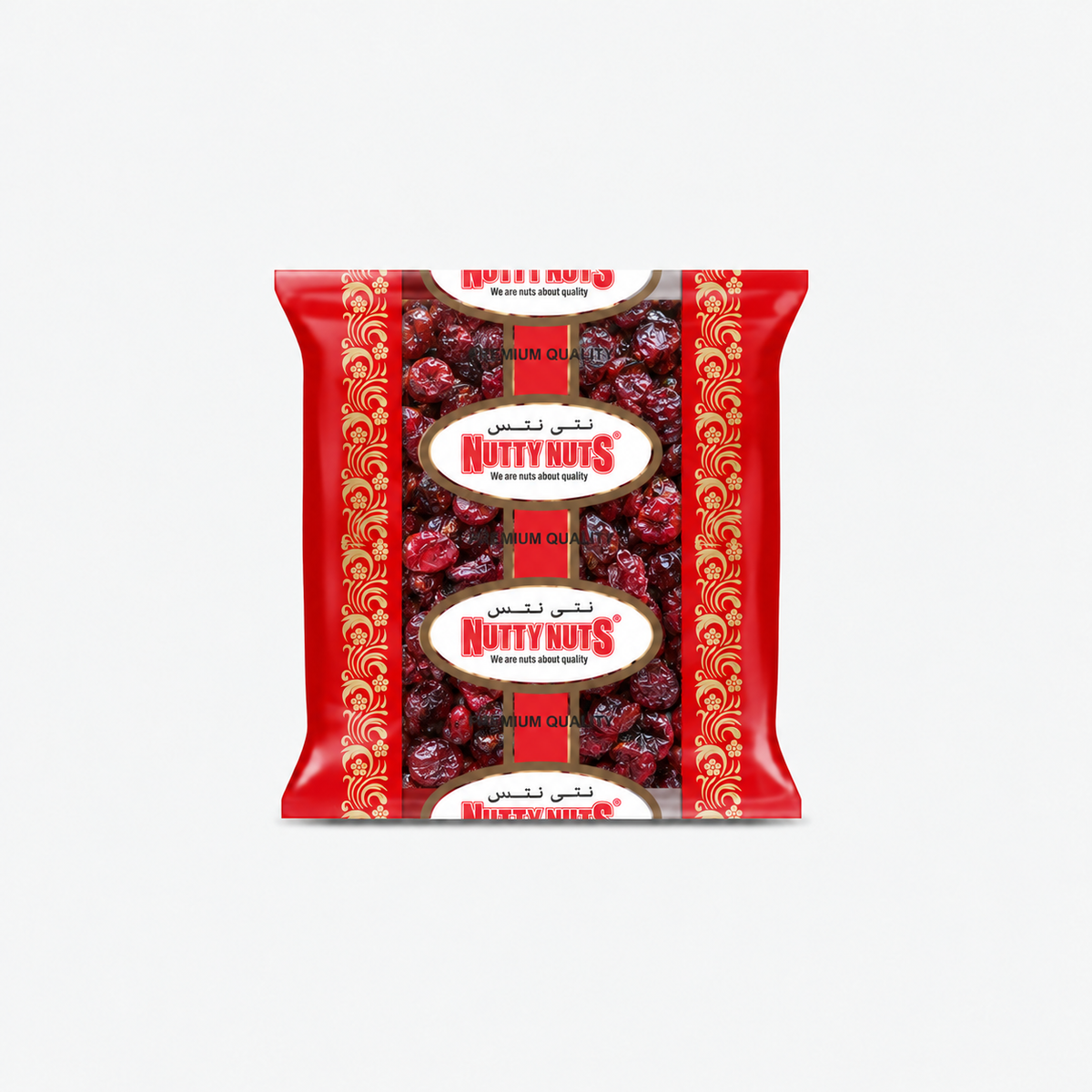 Sweetened Dried Cranberries 500g | Soft & Moist