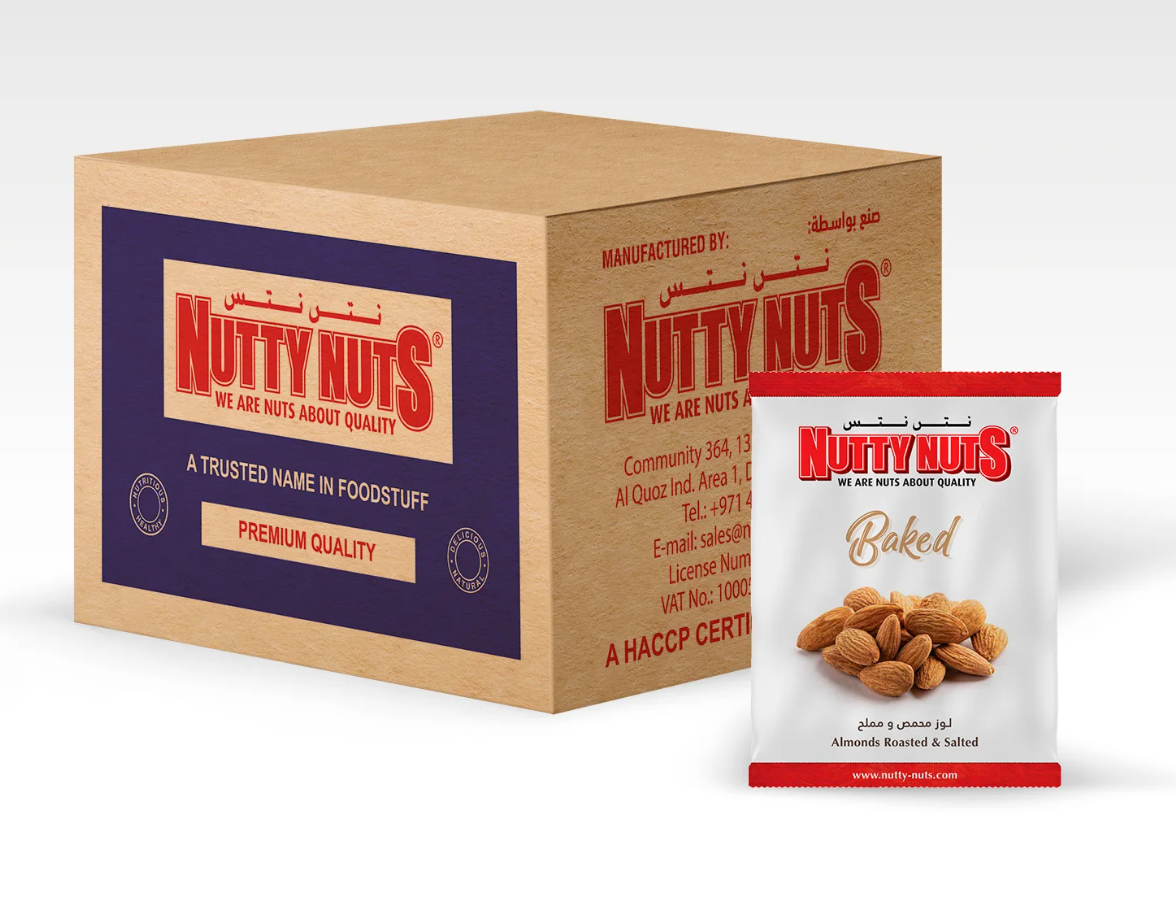 Almonds Dry Roasted & Salted