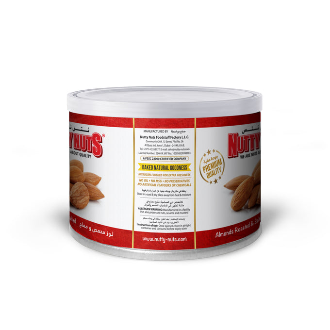 Almonds Dry Roasted & Salted 100g