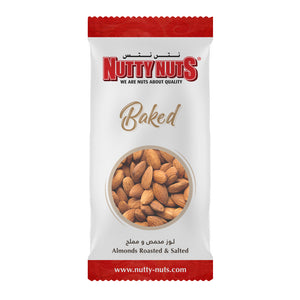Almonds Dry Roasted & Salted 80g