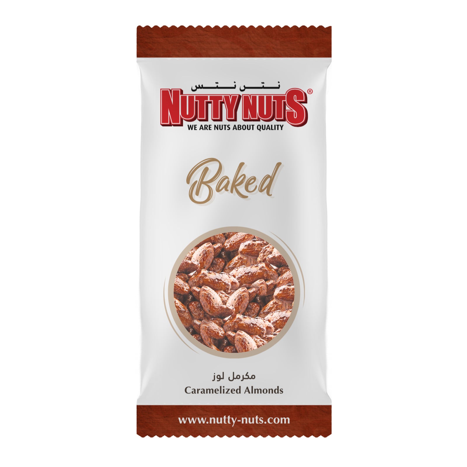 Almonds Caramelized 80g