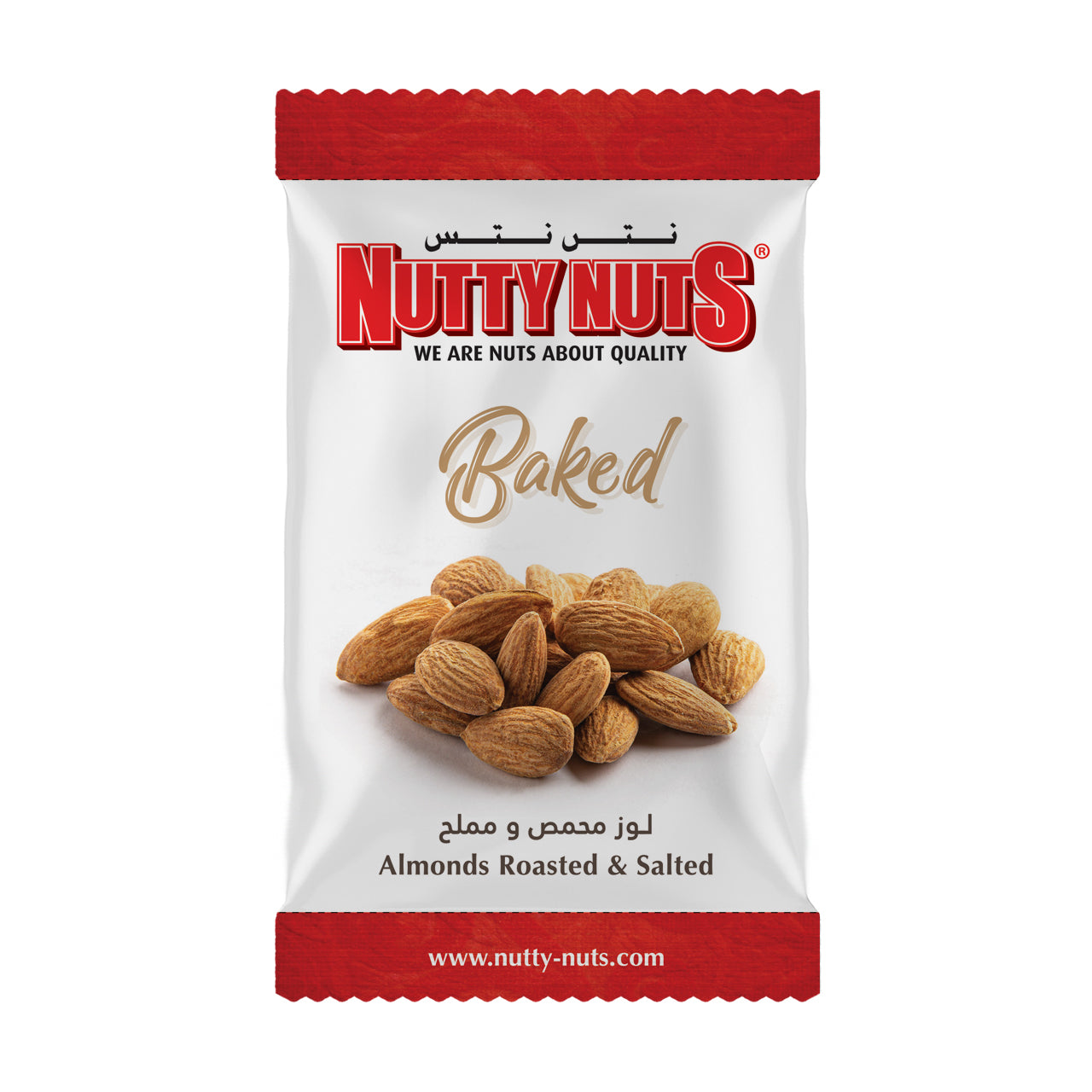 Almonds Dry Roasted & Salted 40g