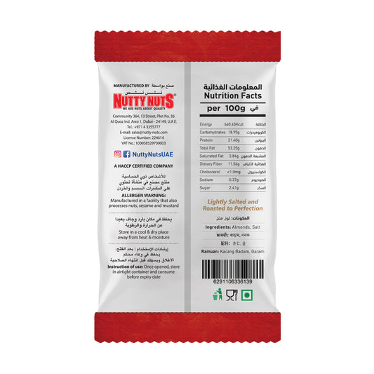 Almonds Dry Roasted & Salted 40g