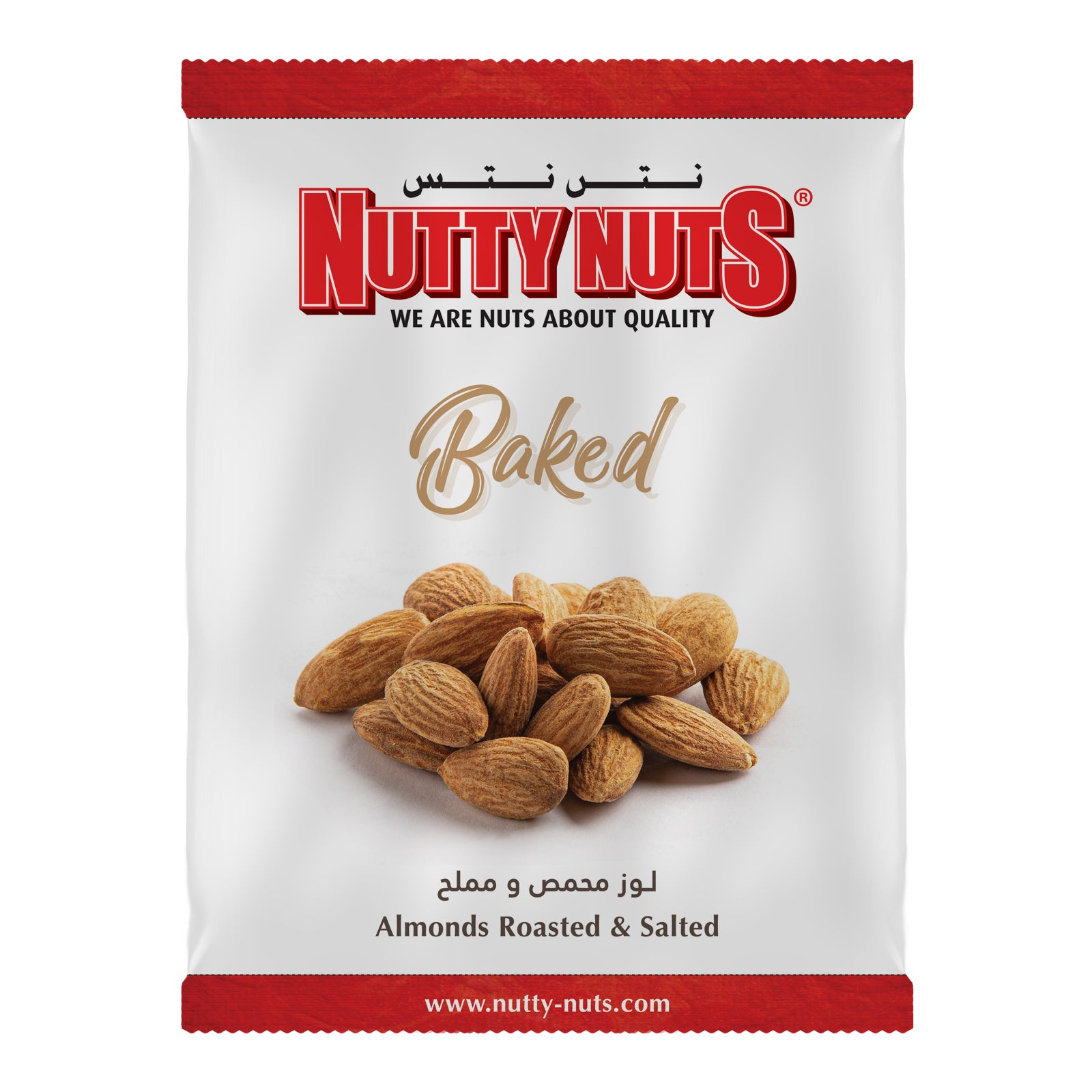 Almonds Dry Roasted & Salted 400g