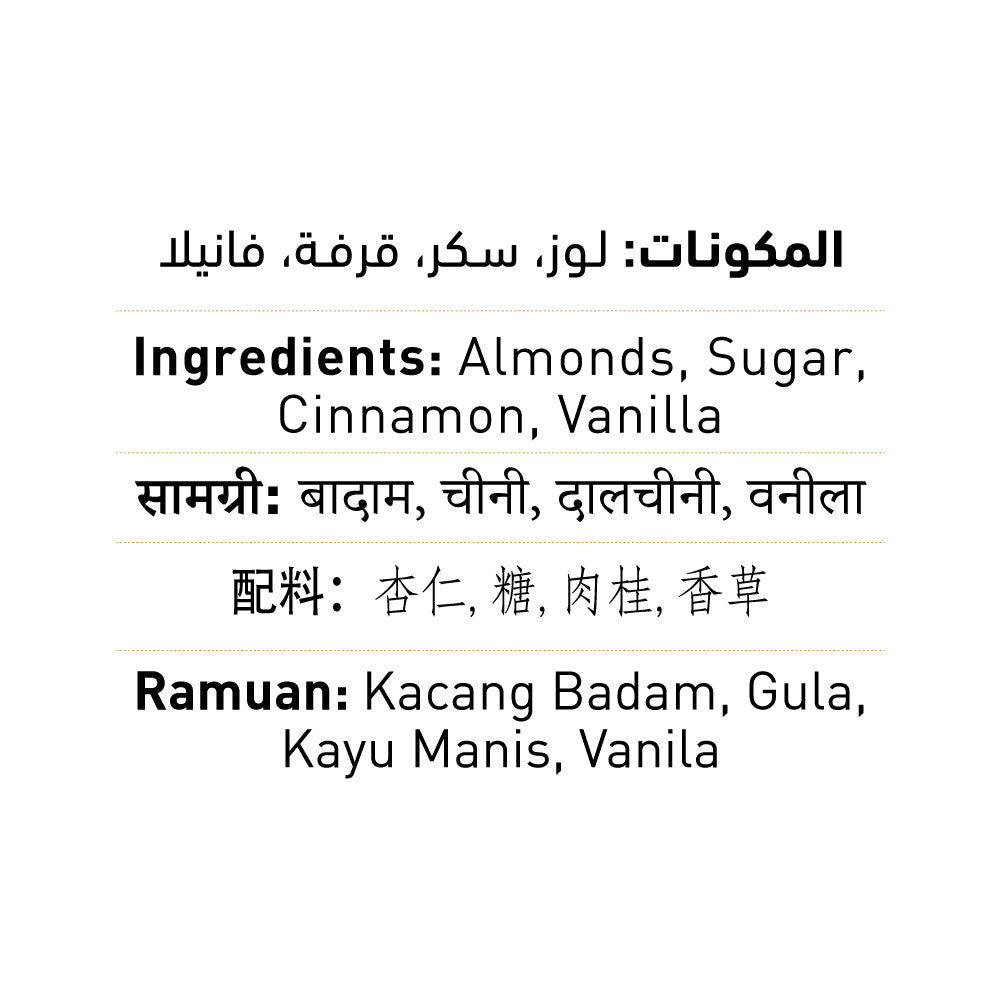 Caramelized Almonds 400g