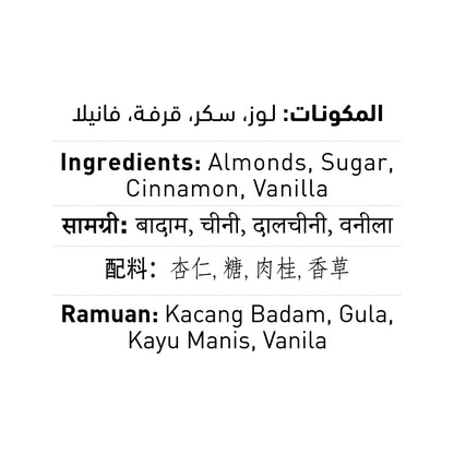 Caramelized Almonds 400g
