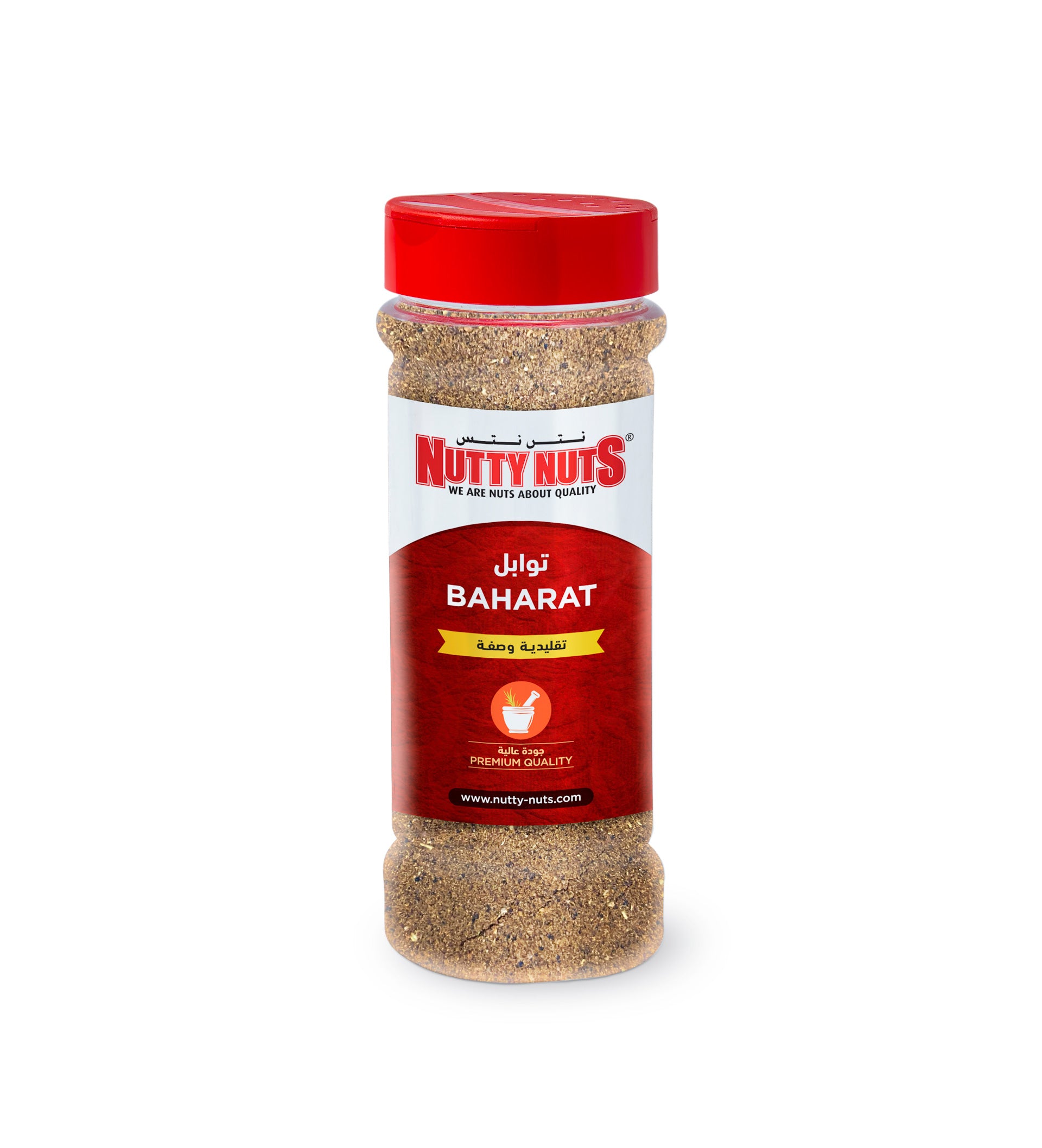 Baharat Spices
