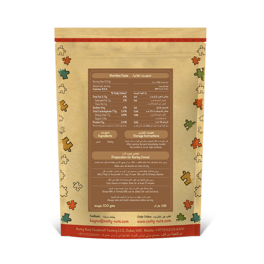 Barley Cereal 100g